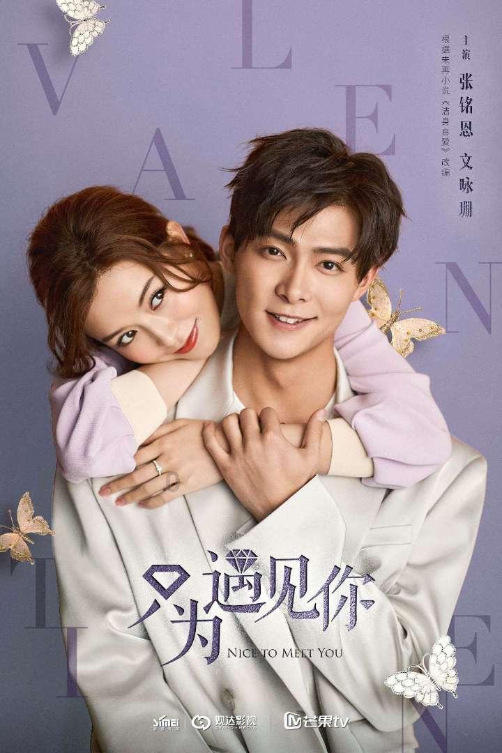为什么女生对相亲都很冷淡,发现更多乐趣