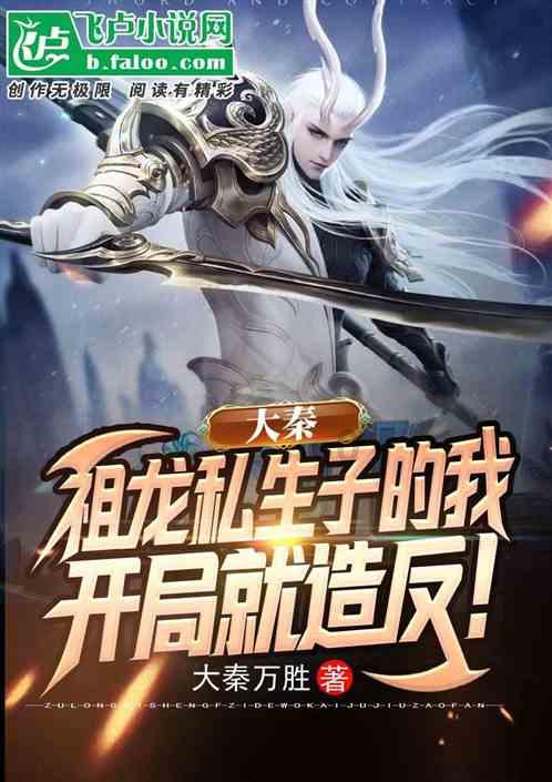 9点07分用英语怎么说？